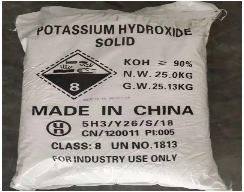 順酐的性質可用于哪些地方？