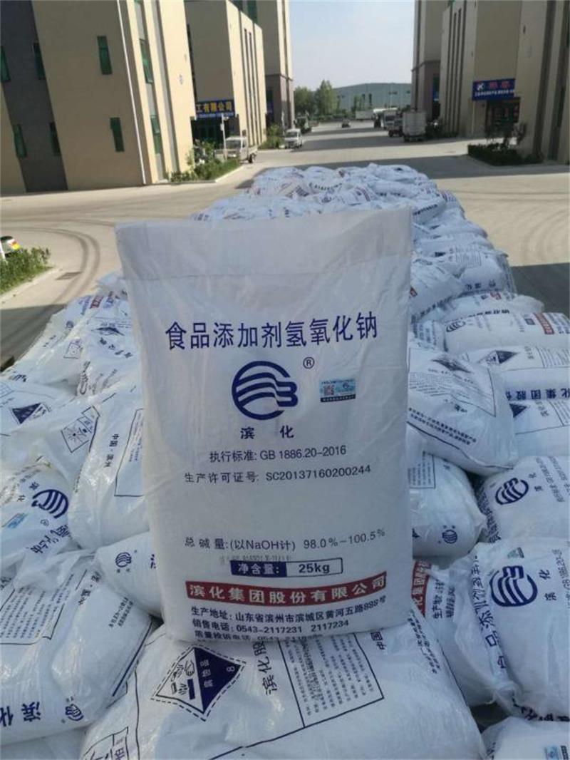C4烴氧化法是如何進行順酐的？